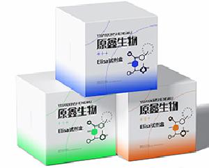 葉酸/維生素B9酶聯免疫試劑盒